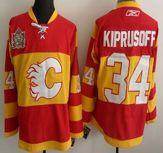 Calgary Flames 34 Miikka Kiprusoff Red Third Jersey