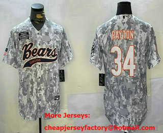 Men's Chicago Bears #34 Walter Payton Arctic Camo 2024 Salute to Service Stitched Baseball Jersey