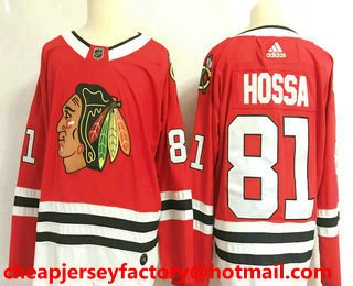 Men's Chicago Blackhawks #81 Marian Hossa Red 2017-2018 Hockey Stitched NHL Jersey