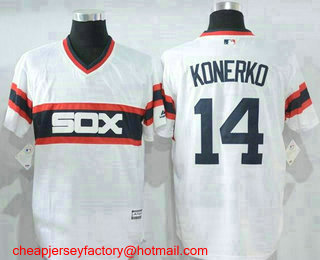 Men's Chicago White Sox #14 Paul Konerko Retired White Pullover Stitched MLB Cool Base Jersey