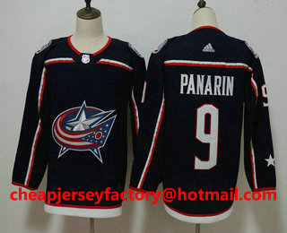 Men's Columbus Blue Jackets #9 Artemi Panarin Navy Blue 2017-2018 Hockey Stitched NHL Jersey
