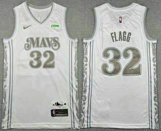 Men's Dallas Mavericks #32 Cooper Flagg White 2024 City Sponsor Swingman Jersey