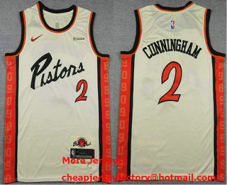Men's Detroit Pistons #2 Cade Cunningham Cream 2025 City Icon Sponsor Swingman Jersey