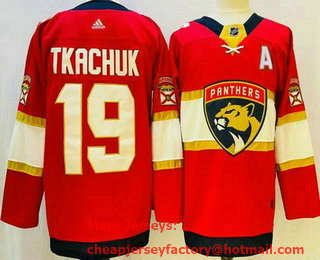 Men's Florida Panthers #19 Matthew Tkachuk Red Authentic Jersey