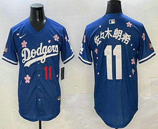 Men's Los Angeles Dodgers #11 Roki Sasaki Blue Japanese 2025 Tokyo Series Limited Jersey