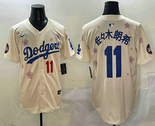 Men's Los Angeles Dodgers #11 Roki Sasaki Cream Japanese 2025 Tokyo Series Limited Jersey