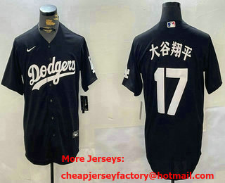 Men's Los Angeles Dodgers #17 Shohei Ohtani Black Japanese Cool Base Stitched Jersey