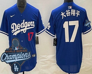 Men's Los Angeles Dodgers #17 Shohei Ohtani Blue Japanese 2025 World Series Champions Limited Jersey
