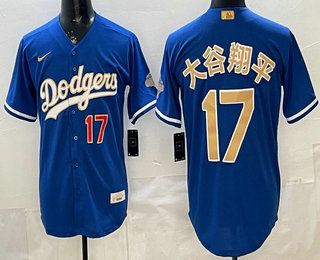Men's Los Angeles Dodgers #17 Shohei Ohtani Blue Japanese 2026 Gold Collection Limited Jersey