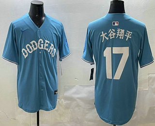 Men's Los Angeles Dodgers #17 Shohei Ohtani Japanese Light Blue Limited Throwback Stitched Jersey