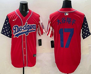 Men's Los Angeles Dodgers #17 Shohei Ohtani Red Japanese Limited Stitched Jersey