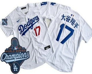 Men's Los Angeles Dodgers #17 Shohei Ohtani White Japanese 2025 World Series Champions Limited Jersey