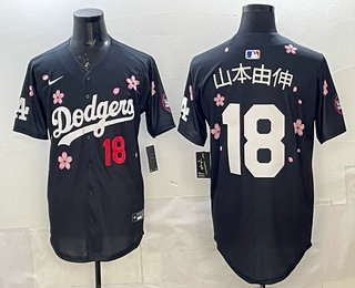 Men's Los Angeles Dodgers #18 Yoshinobu Yamamoto Black Japanese 2025 Tokyo Series Limited Jersey