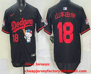 Men's Los Angeles Dodgers #18 Yoshinobu Yamamoto Black Japanese Hello Kitty 2025 World Series Champions Limited Jersey