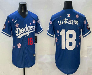 Men's Los Angeles Dodgers #18 Yoshinobu Yamamoto Blue Japanese Name 2025 Tokyo Series Limited Jersey