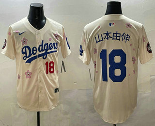 Men's Los Angeles Dodgers #18 Yoshinobu Yamamoto Cream Japanese Name 2025 Tokyo Series Limited Jersey