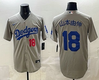 Men's Los Angeles Dodgers #18 Yoshinobu Yamamoto Grey Japanese Limited Jersey