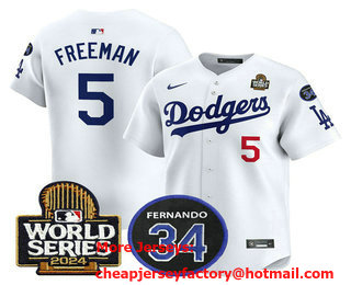 Men's Los Angeles Dodgers #5 Freddie Freeman White 2024 World Series With Fernando 34 Patch Limited Stitched Jersey