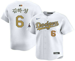 Men's Los Angeles Dodgers #6 Hyeseong Kim Korea Name 2025 White Gold Collection Limited Jersey
