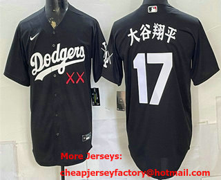 Men's Los Angeles Dodgers x KAWS #17 Shohei Ohtani Japanese Black Cool Base Jersey