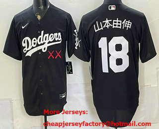 Men's Los Angeles Dodgers x KAWS #18 Yoshinobu Yamamoto Japanese Black Cool Base Jersey