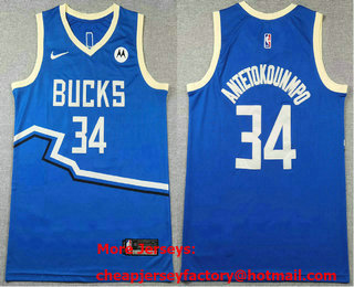 Men's Men's Milwaukee Bucks #34 Giannis Antetokounmp Blue 2024 City Edition Sponsor Stitched Jersey