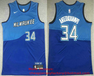 Men's Milwaukee Bucks #34 Giannis Antetokounmpo Blue Nike 2021 Swingman Stitched NBA Jersey