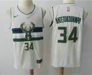Men's Milwaukee Bucks #34 Giannis Antetokounmpo Cream 2017-18 Nike City Edition Swingman Jersey