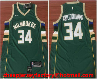 Men's Milwaukee Bucks #34 Giannis Antetokounmpo Green 2017-2018 Nike Swingman Stitched NBA Jersey