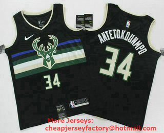 Men's Milwaukee Bucks #34 Giannis Antetokounmpo New Black 2020 City Edition Swingman Printed NBA Jersey
