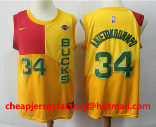 Men's Milwaukee Bucks #34 Giannis Antetokounmpo New Yellow With Red Gold 2019 City Edition NBA Swingman Harley Davidson Jersey
