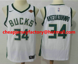 Men's Milwaukee Bucks #34 Giannis Antetokounmpo White 2017-2018 Nike Swingman Harley Davidson Stitched NBA Jersey