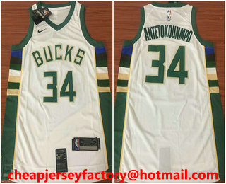 Men's Milwaukee Bucks #34 Giannis Antetokounmpo White 2017-2018 Nike Swingman Stitched NBA Jersey