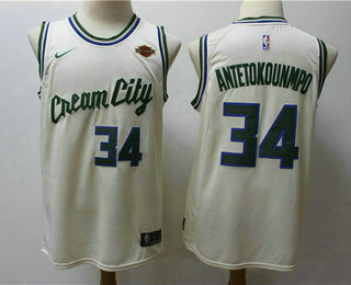 Men's Milwaukee Bucks #34 Giannis Antetokounmpo Cream 2020 City Edition NBA Swingman Jersey With The Sponsor Logo