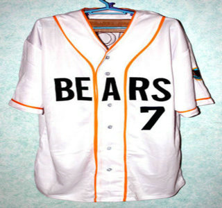 Men's Stitched Bad News BEARS Movie Chicos Bail Bonds Retro #7 Button Down Baseball Jersey