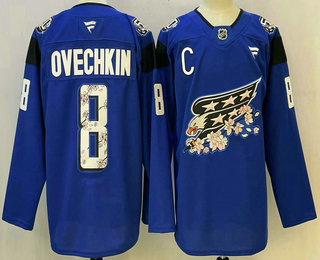 Men's Washington Capitals #8 Alex Ovechkin Blue 50th Anniversary Cherry Blossom Stitched Jersey
