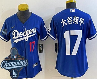 Women's Los Angeles Dodgers #17 Shohei Ohtani Blue Japanese 2025 World Series Champions Limited Jersey