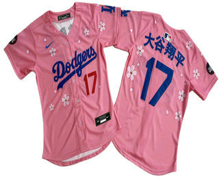Women's Los Angeles Dodgers #17 Shohei Ohtani Pink Japanese 2025 Tokyo Series Limited Jersey