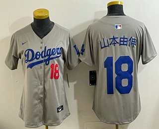 Women's Los Angeles Dodgers #18 Yoshinobu Yamamoto Grey Japanese Alternate Limited Jersey