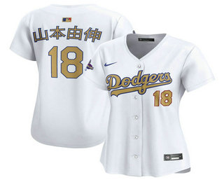 Women's Los Angeles Dodgers #18 Yoshinobu Yamamoto White Japanese Name 2025 Tokyo Series Limited Jersey