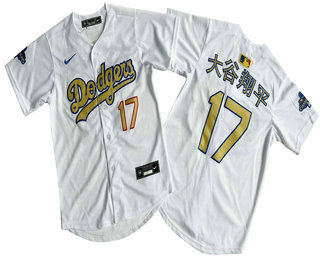 Youth Los Angeles Dodgers #17 Shohei Ohtani White Japanese Name 2025 Tokyo Series Limited Jersey
