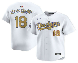 Youth Los Angeles Dodgers #18 Yoshinobu Yamamoto White Japanese Name 2025 Tokyo Series Limited Jersey