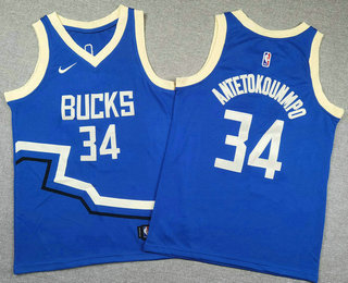 Youth Men's Milwaukee Bucks #34 Giannis Antetokounmp Blue 2024 City Edition Stitched Jersey