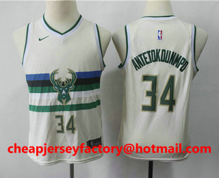 Youth Milwaukee Bucks #34 Giannis Antetokounmpo Cream 2017-18 Nike City Edition Swingman Jersey