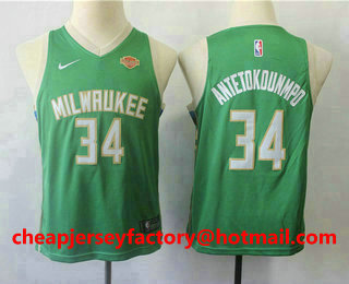 Youth Milwaukee Bucks #34 Giannis Antetokounmpo Green 2017-2018 Nike Swingman Harley Davidson Stitched NBA Jersey